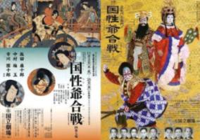 深入了解一种钢材每根长四分之五米重二十分之一等于100根这样的钢材长多少米?,加入一种钢材每根长四分之五米重二十分之一等于100根这样的钢材长多少米?知识星球平台